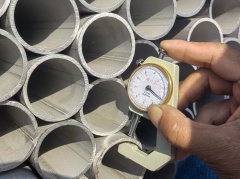 ### 创新驱动下的304不锈钢方管产业转型升级